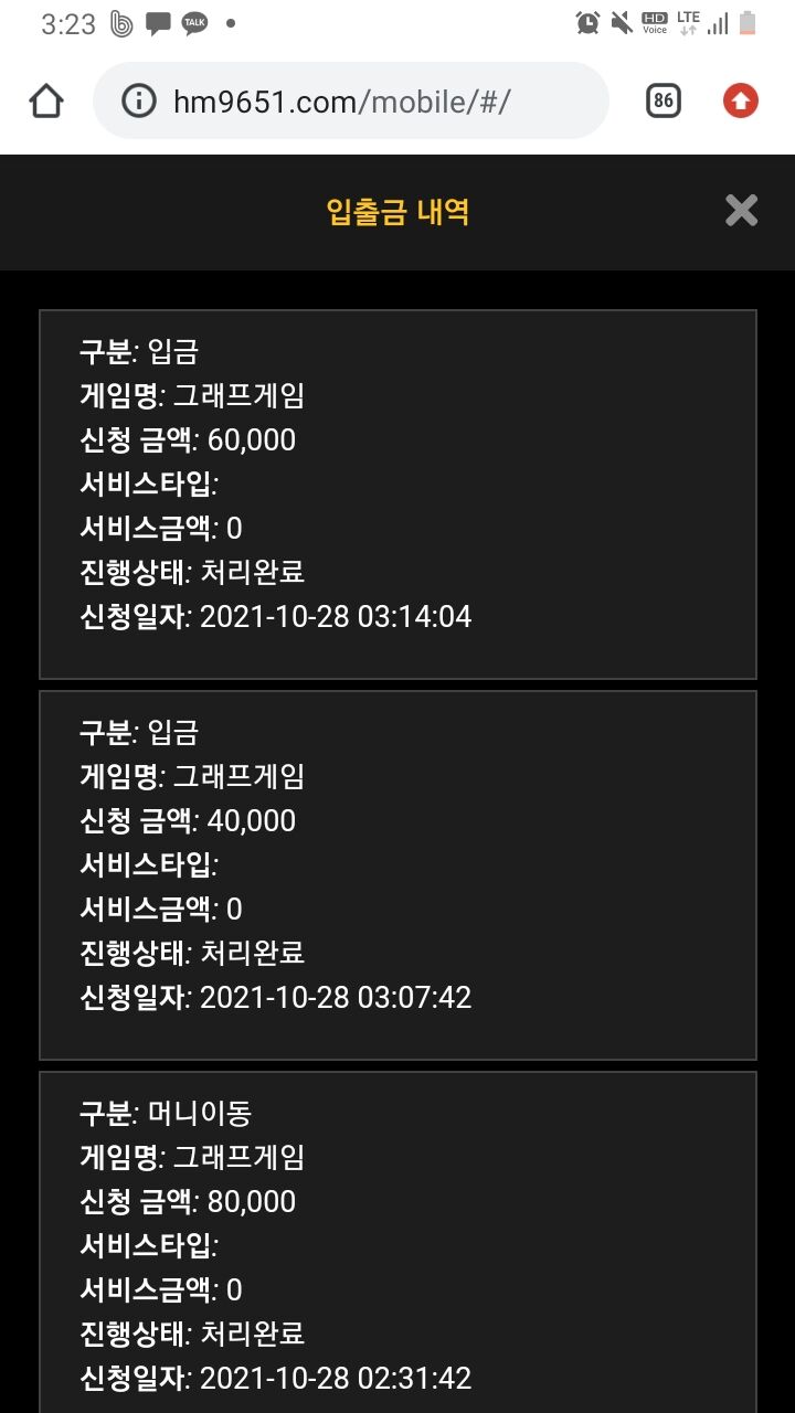 홈카후기(0)