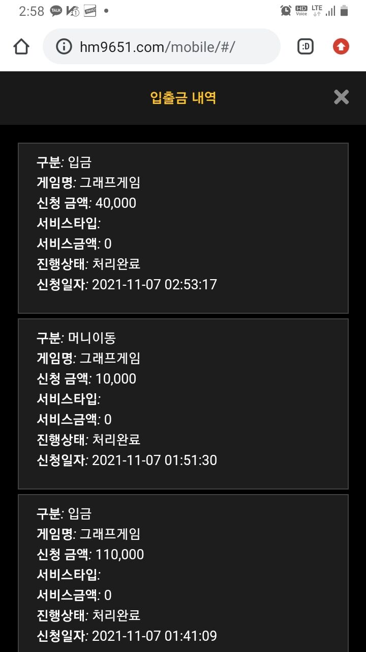 홈카후기입니다(0)