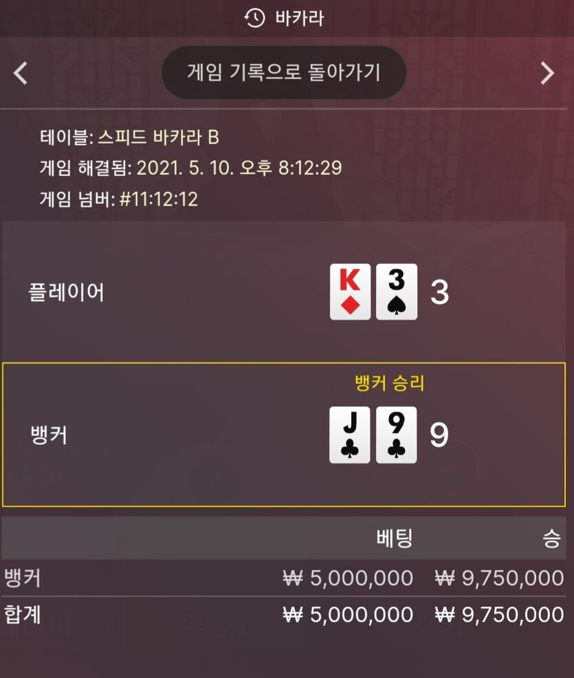깔끔한 네츄럴(0)