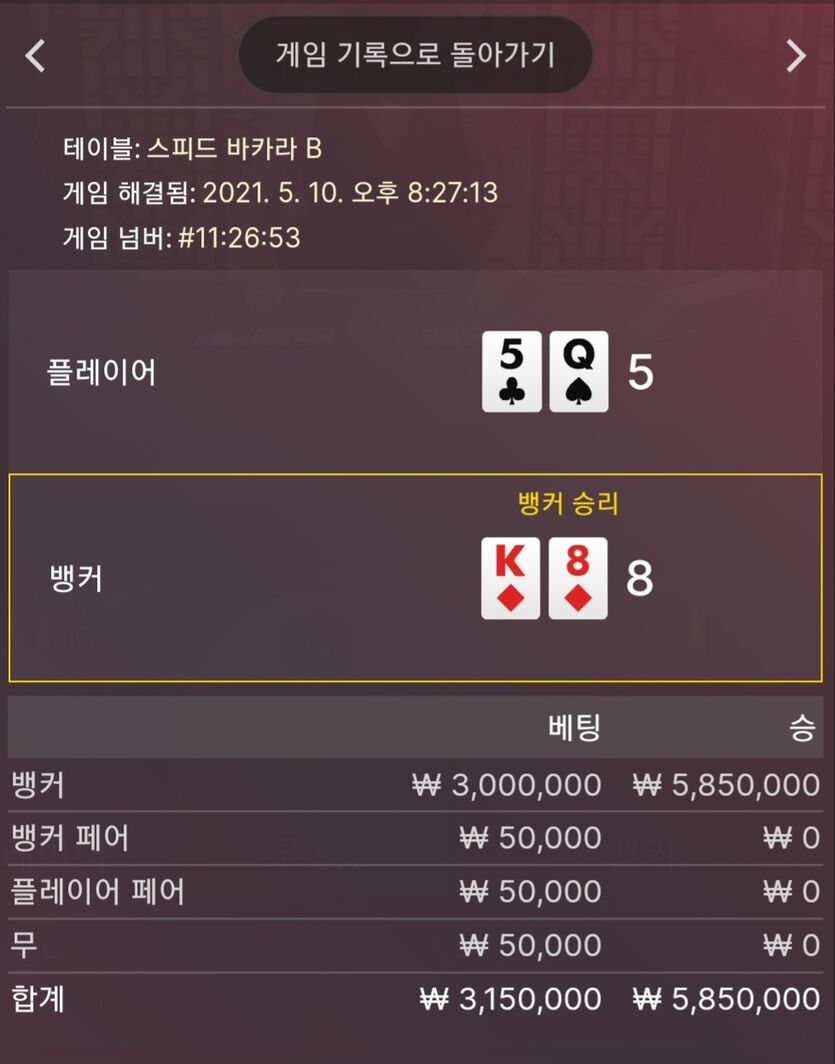 깔끔한 네츄럴(1)