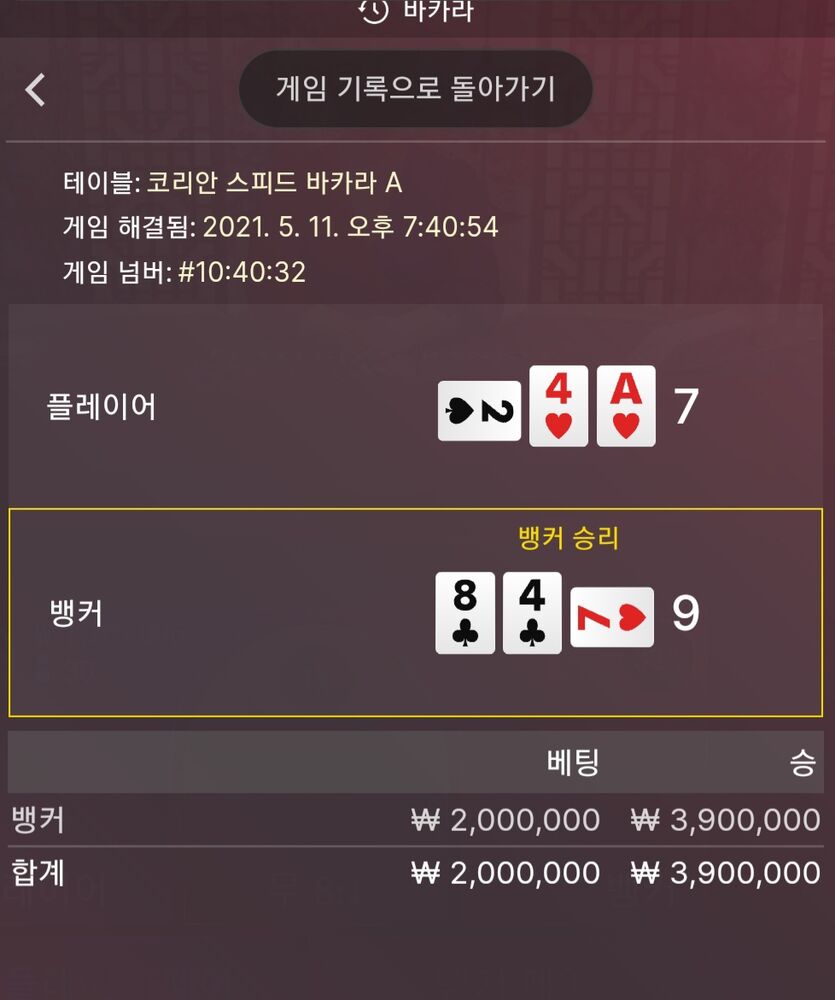 2깡이요ㅋ(1)