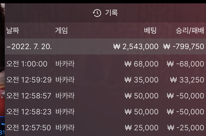 홈카 후기(0)