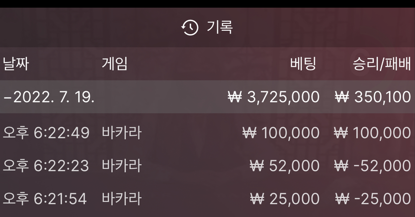 홈카 후기(0)