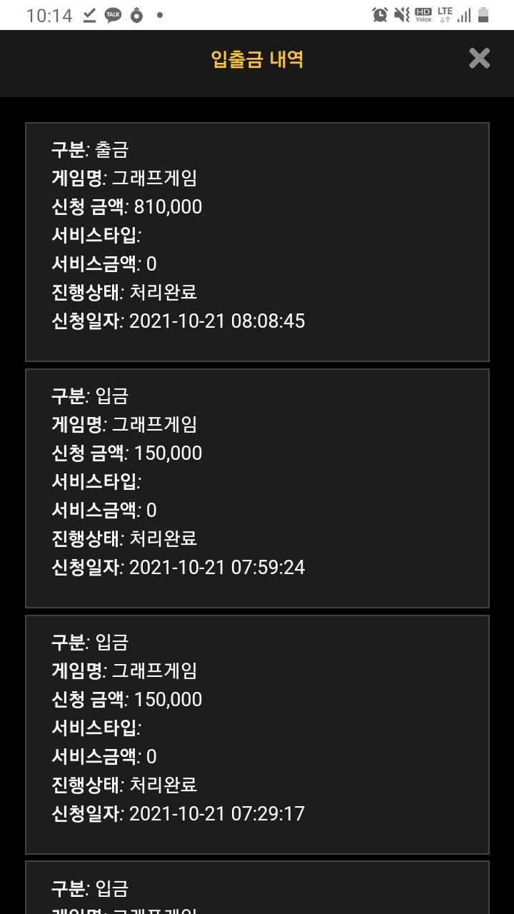 홈카후기(0)