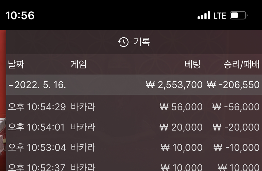 홈카 후기(0)