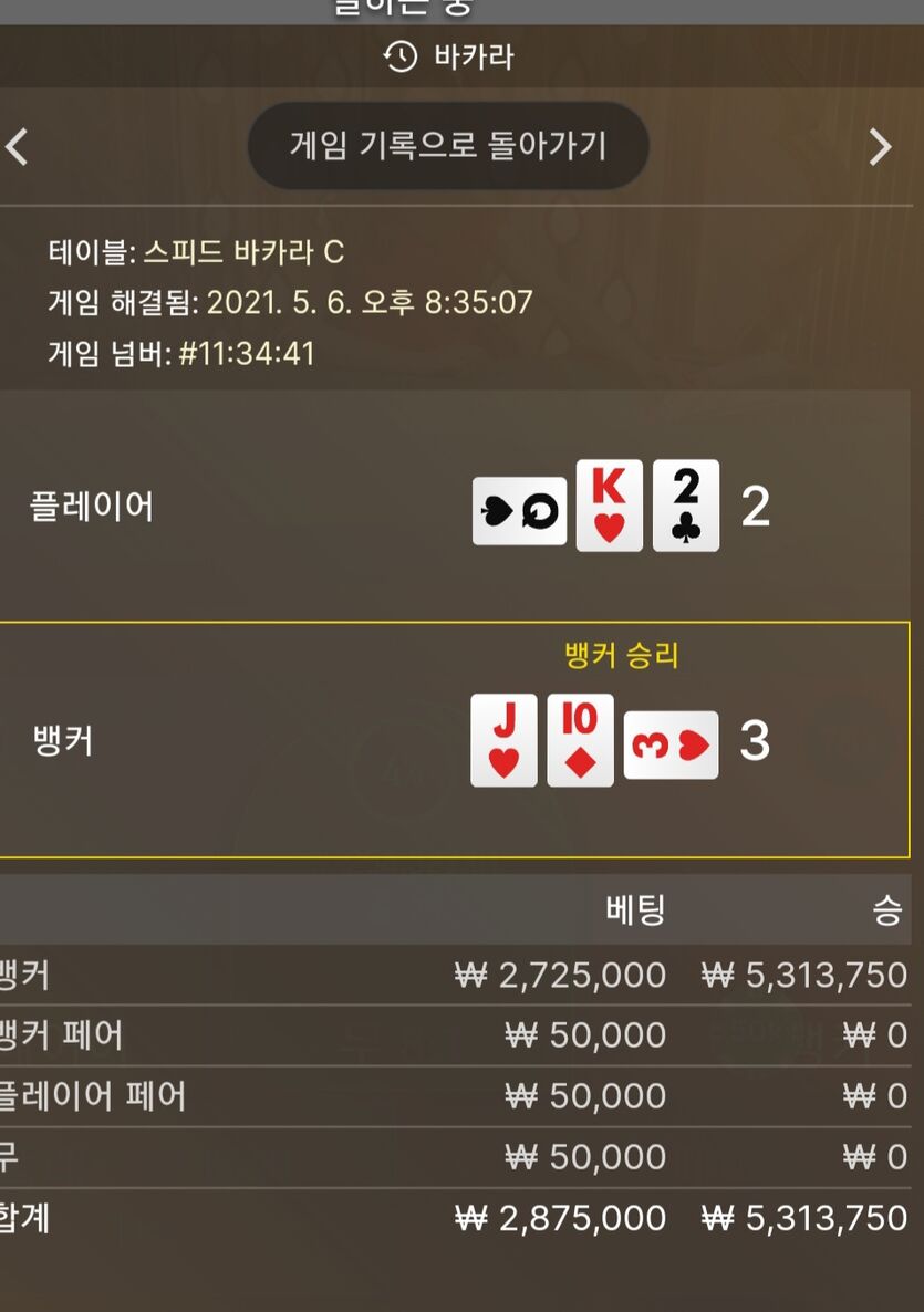 오늘은 여기까지요 빡시네요(0)