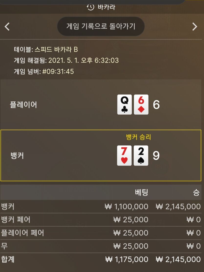 후딱 끝내고 저녁먹으러 갑니다(0)