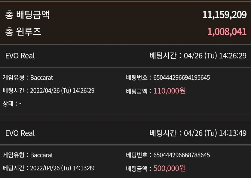 와..오늘이 꿀잼이네요...(1)