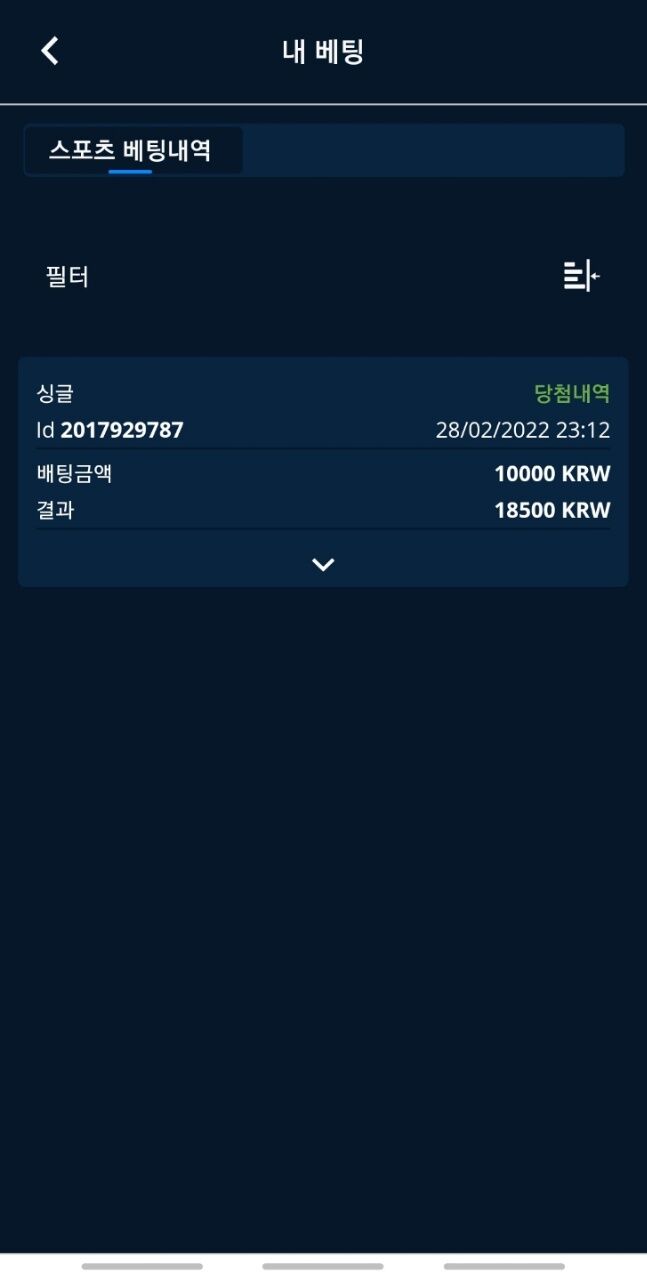 온카 후기(0)