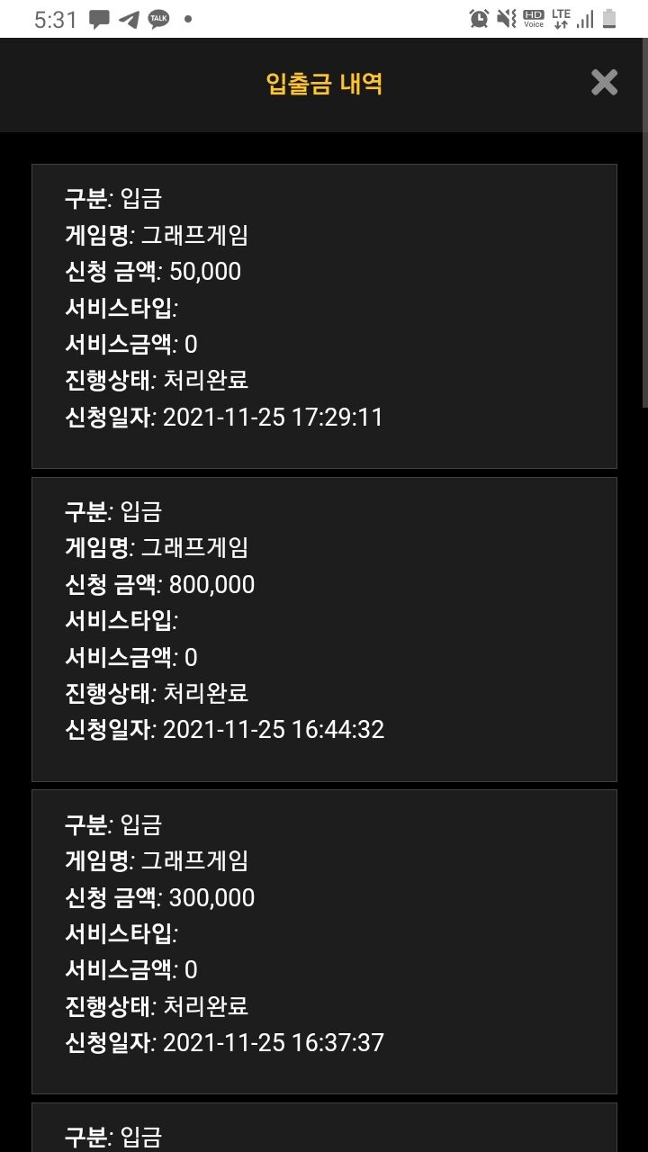 홈카후기(0)