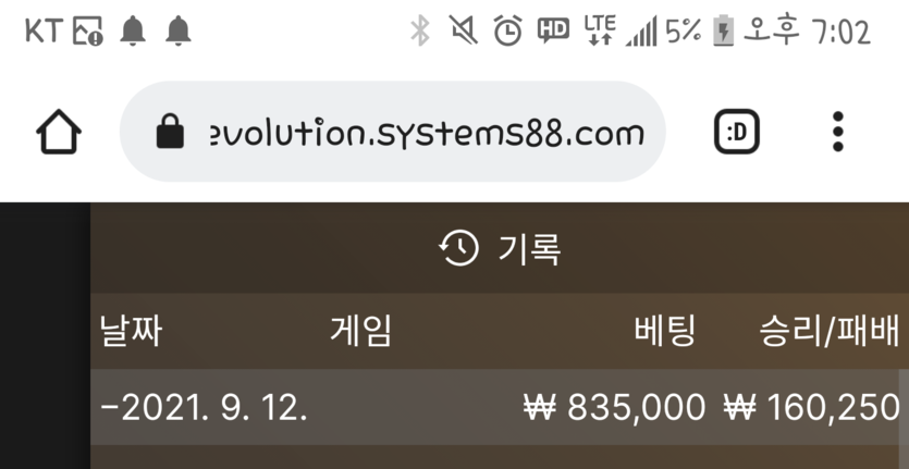 홈카후기(0)