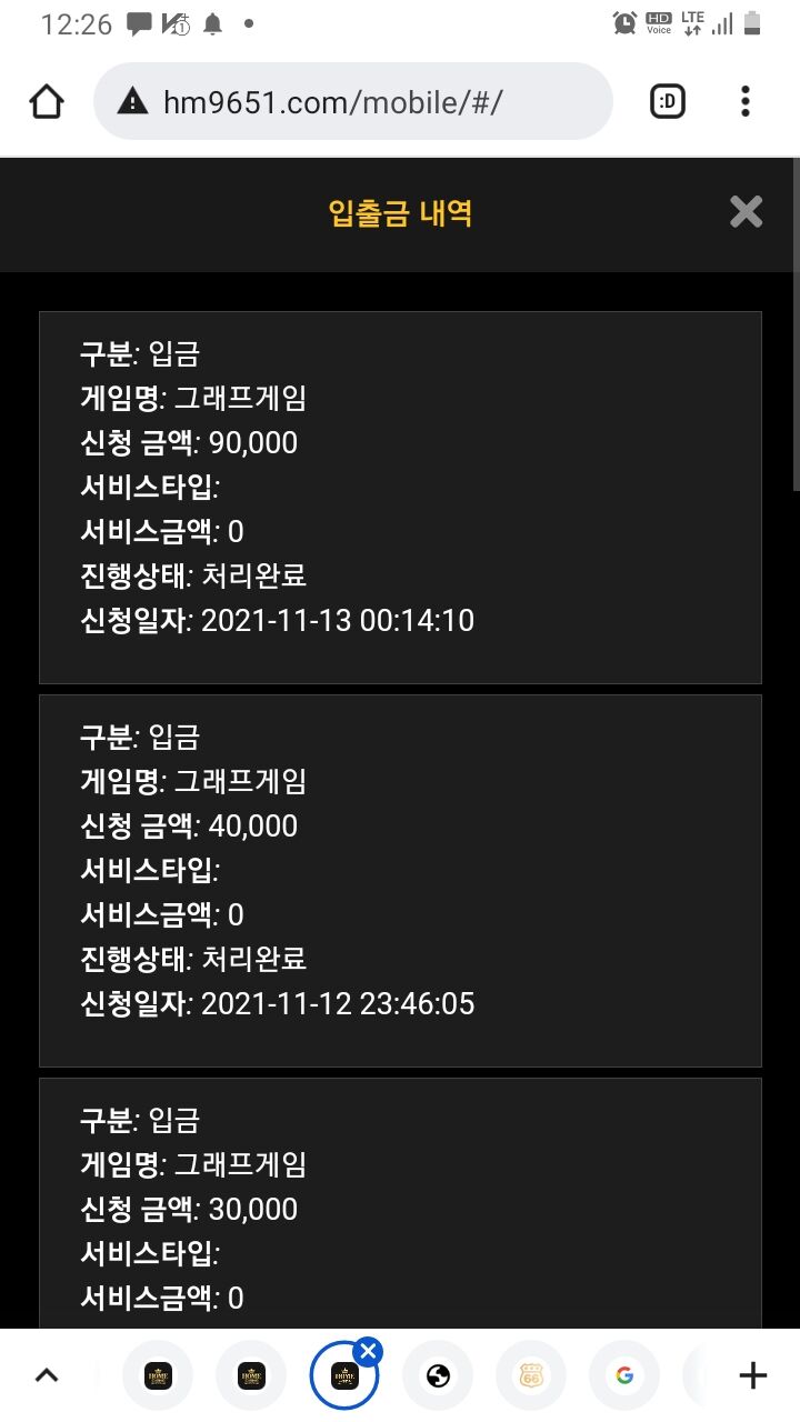 홈카후기(0)