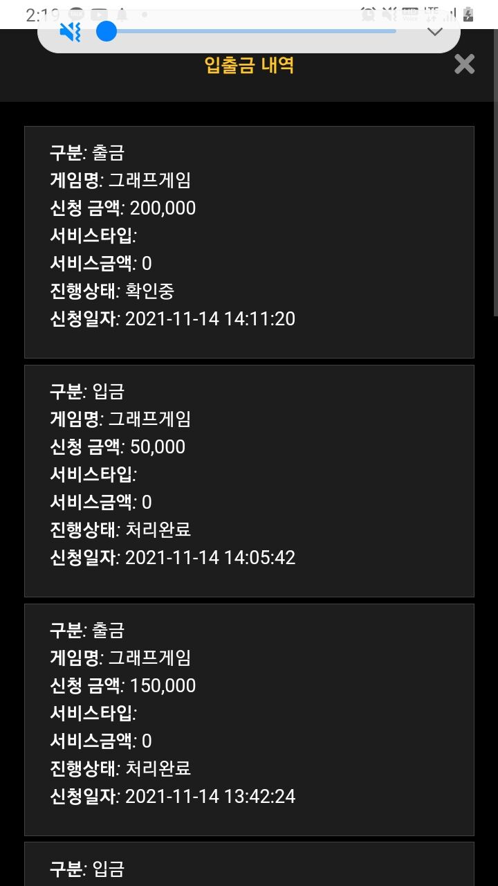 홈키후기이벤요(0)