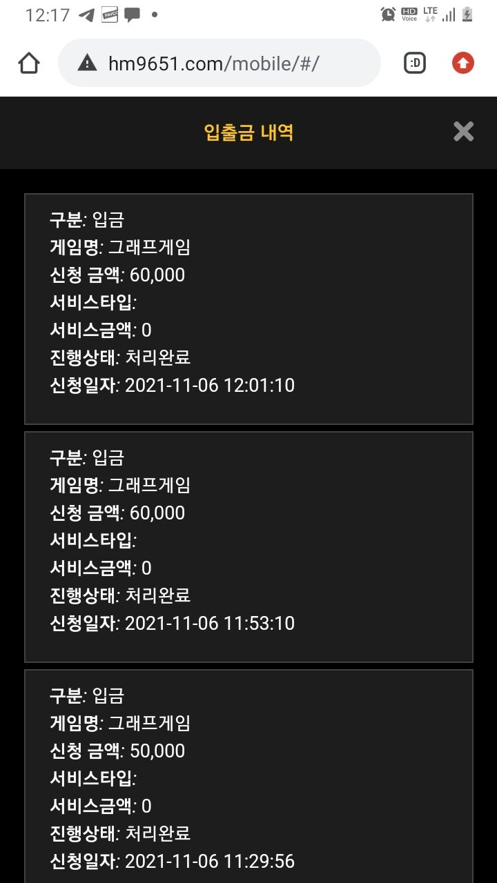 홈카후기(0)