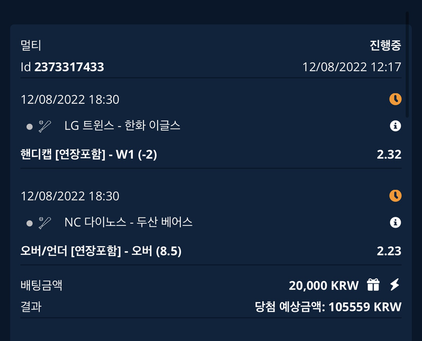 국야 도전픽들(0)