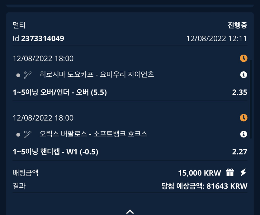 일야 도전픽들(0)