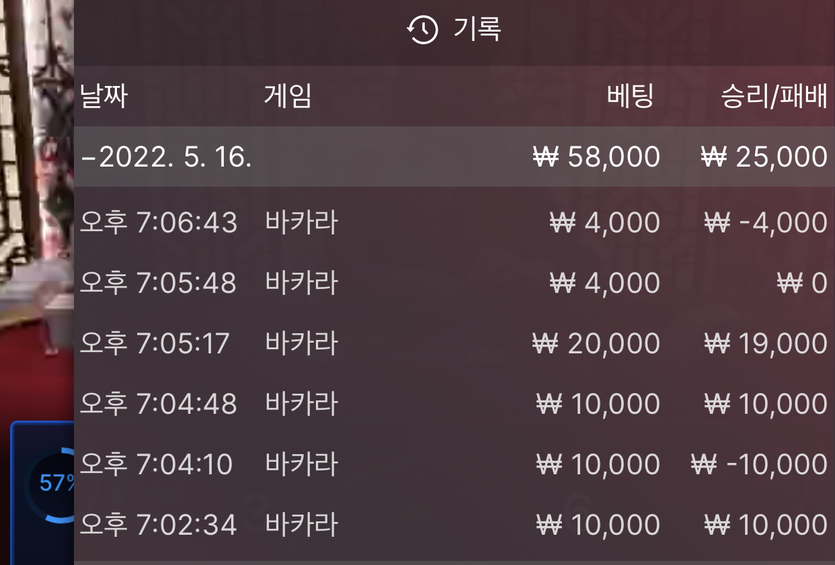 에볼 후기(0)
