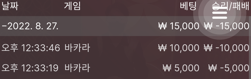에볼 후기(0)