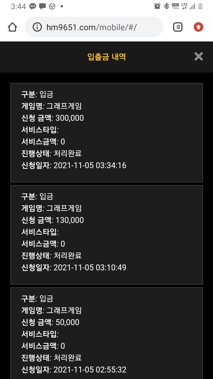 홈카후기(0)
