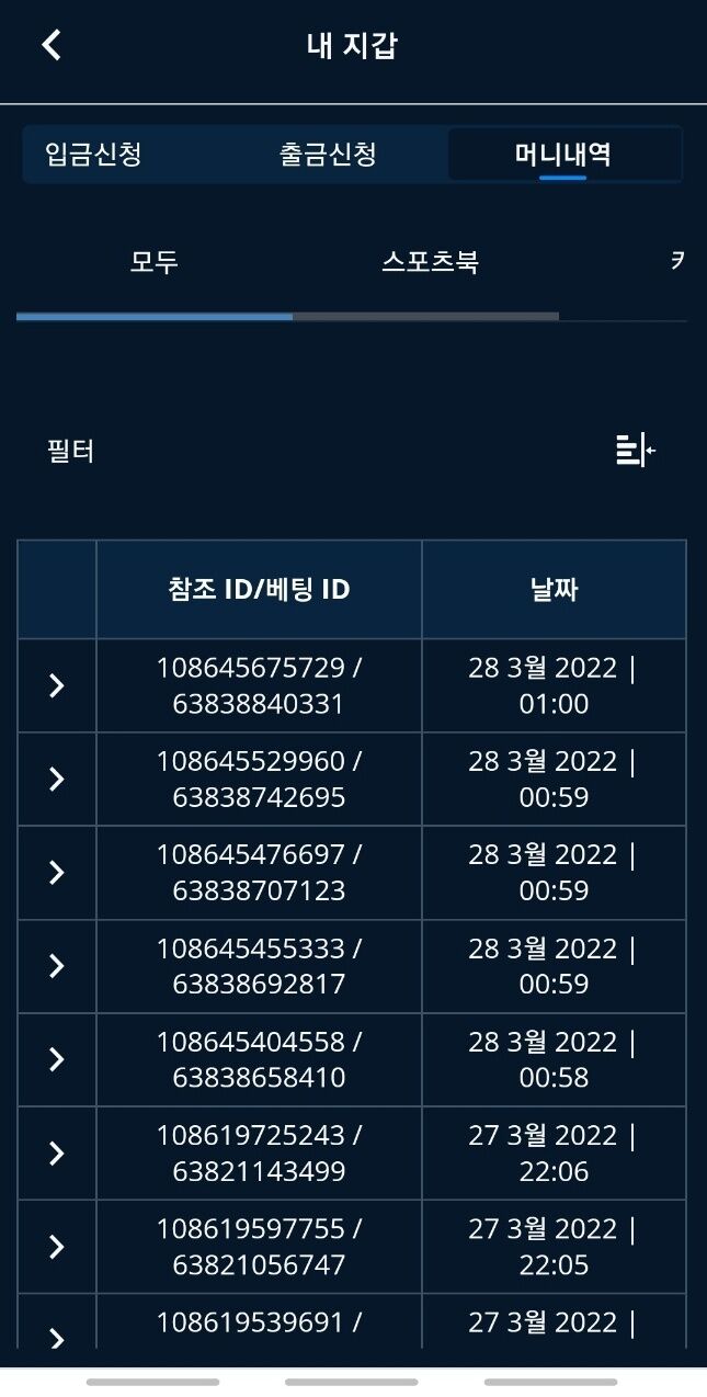 온카후기(0)