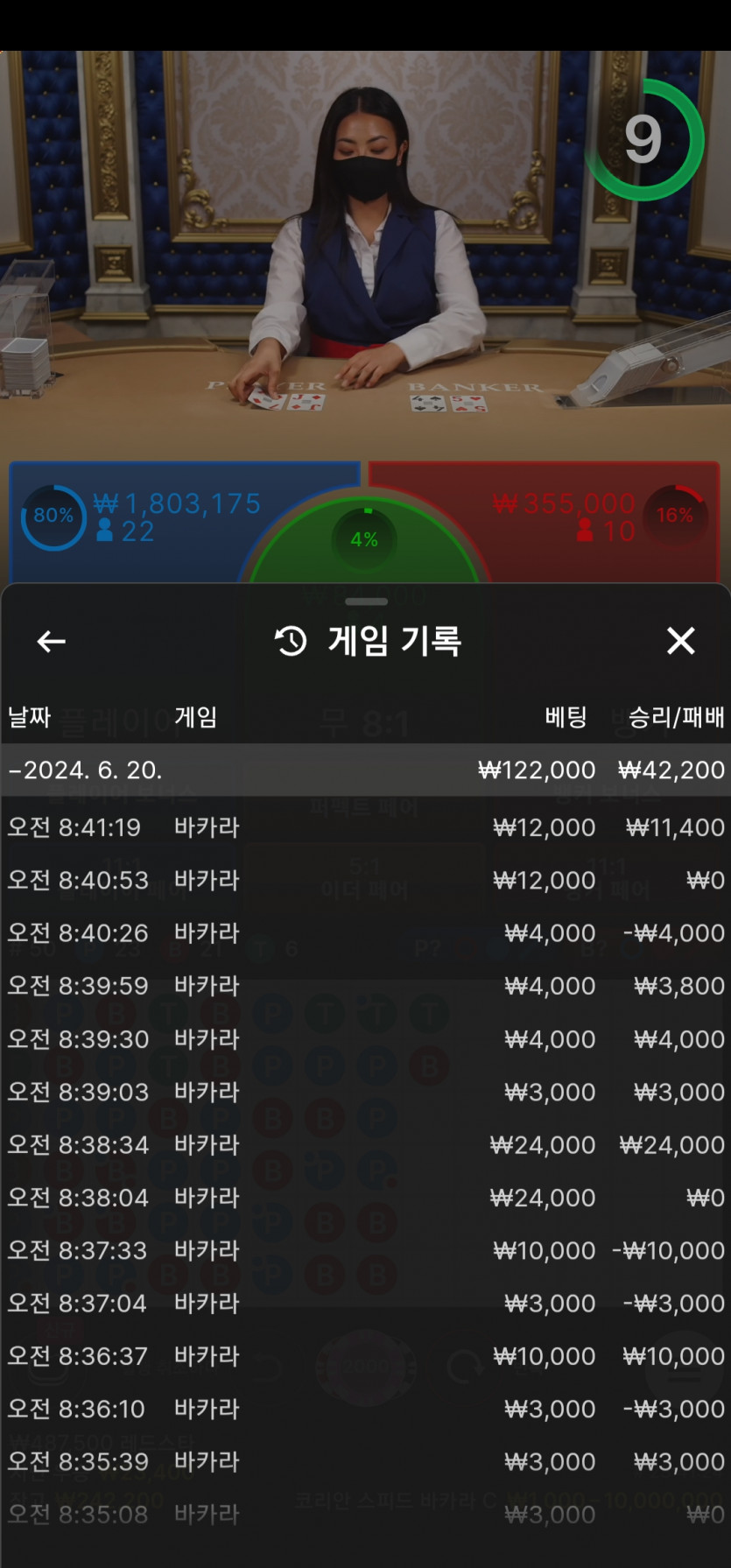 비제휴 후기(0)