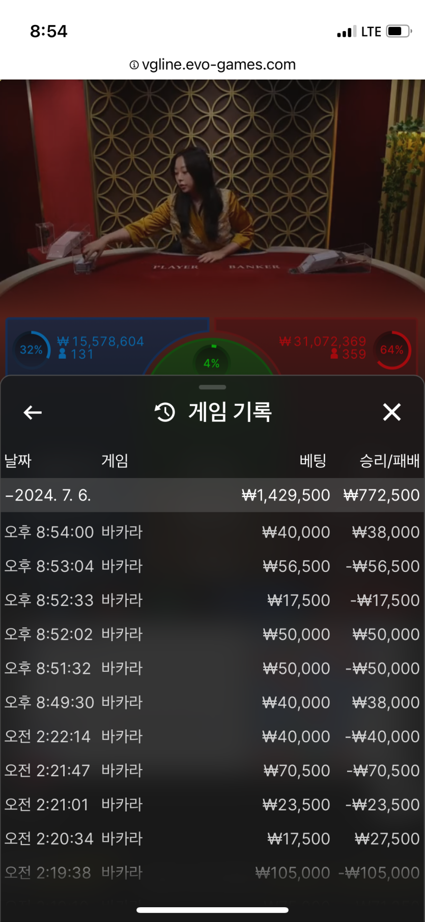 비제휴 후기(0)
