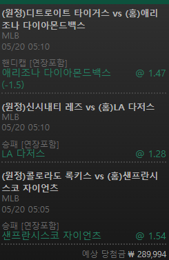 유로스타 후기(0)