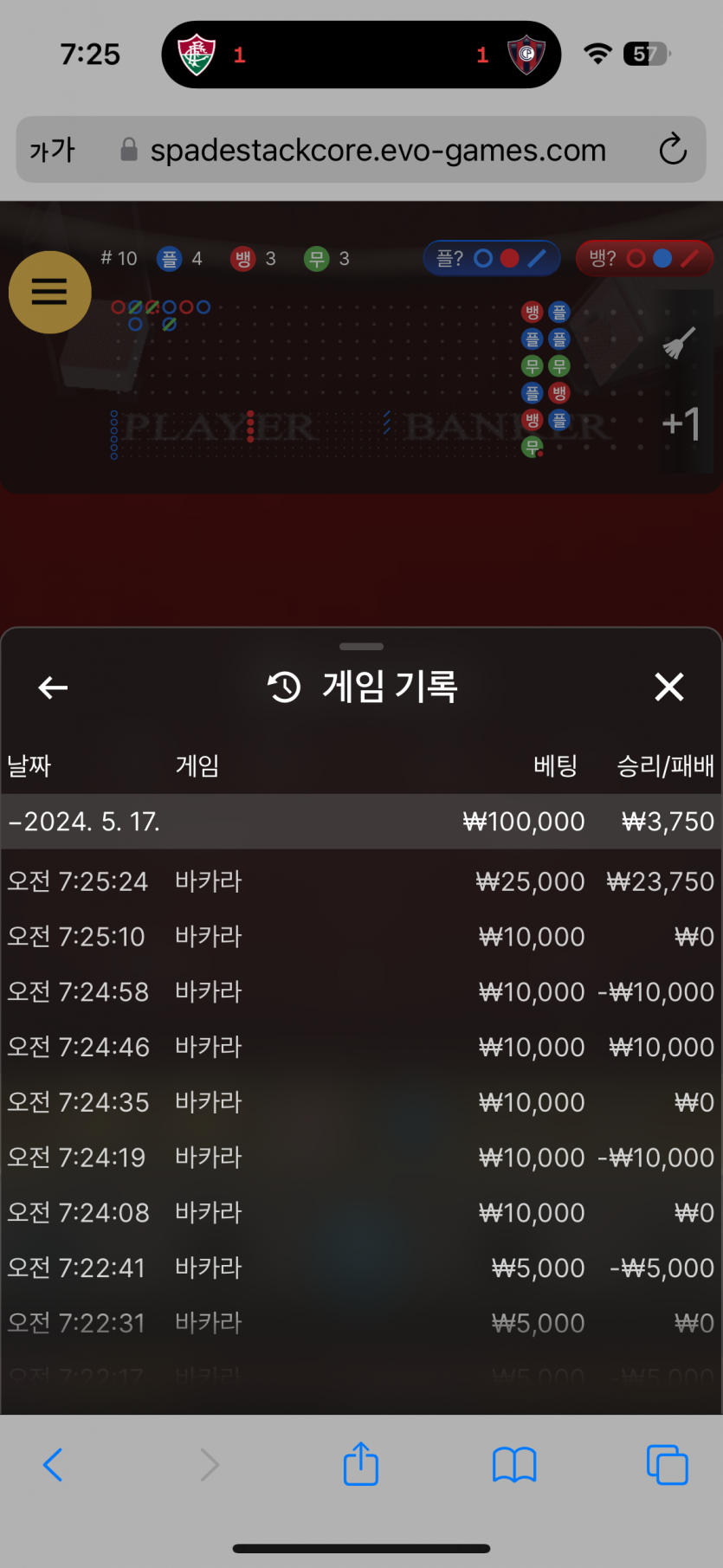 비제휴 후기2(0)