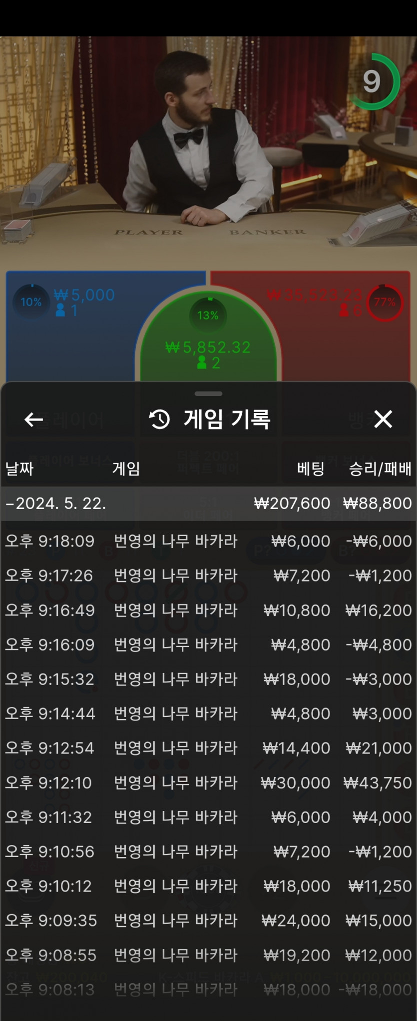 비제휴후기(0)