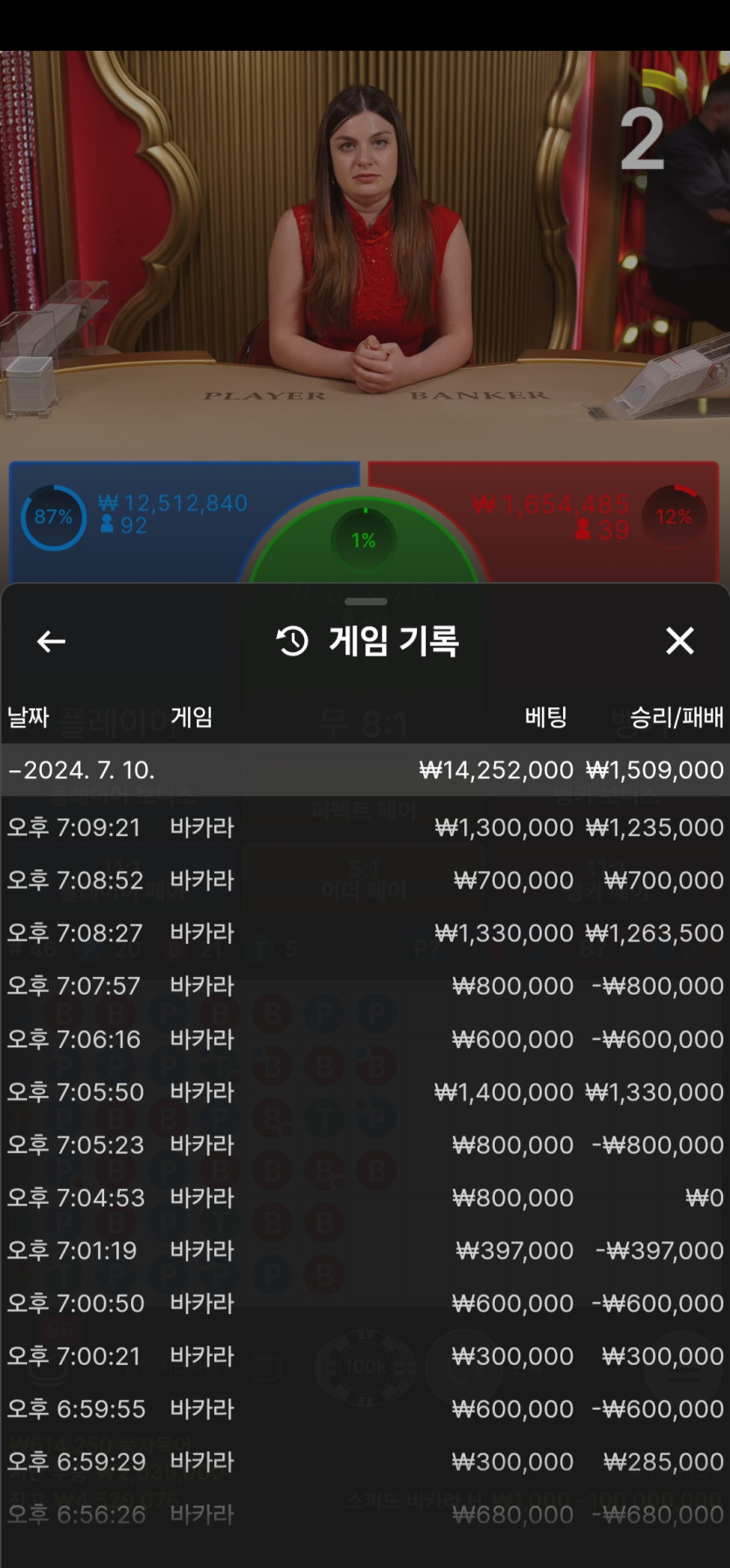 비제휴 후기(0)