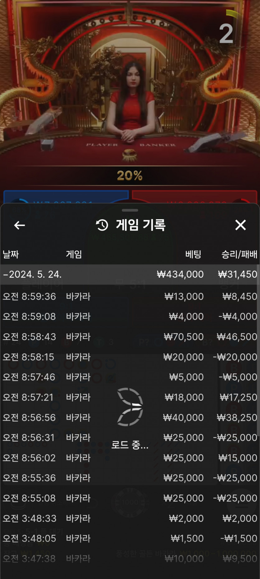Fm 후기(0)