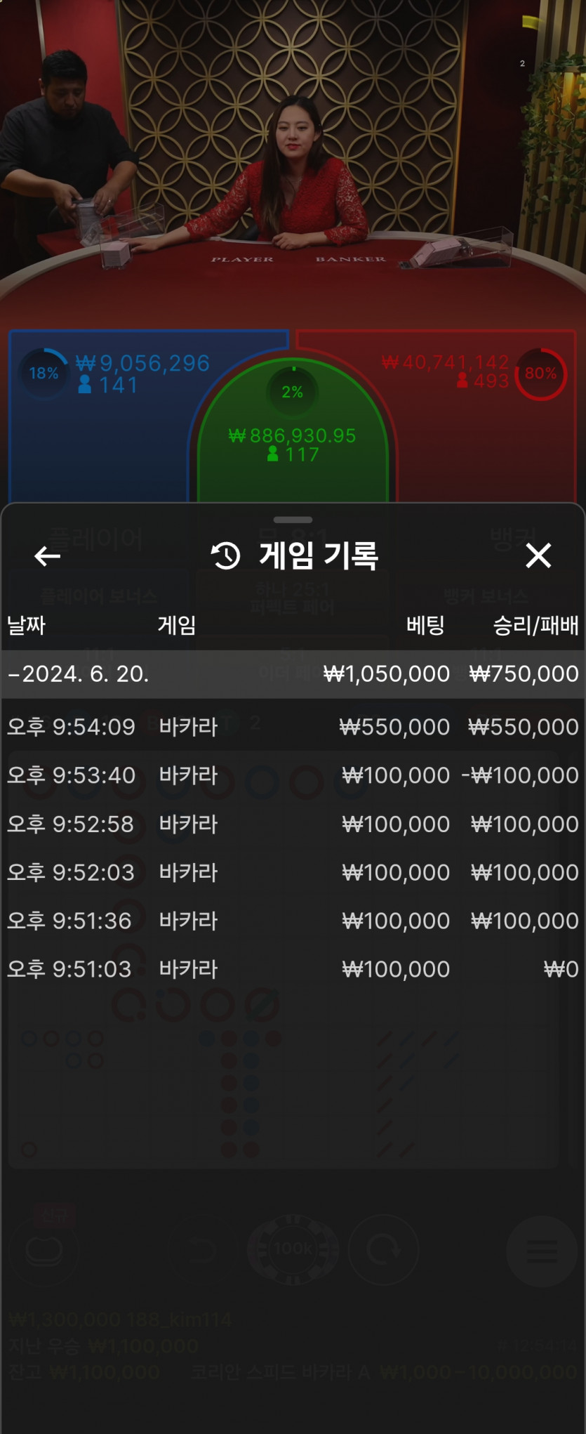비제후기(0)