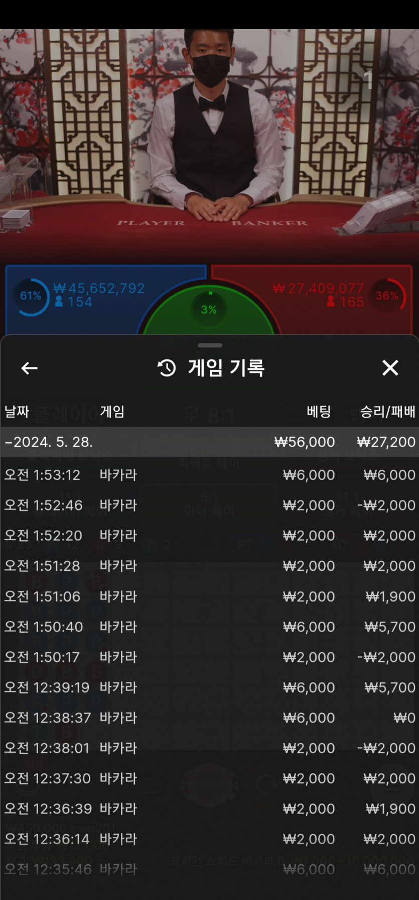 비제휴 후기(0)