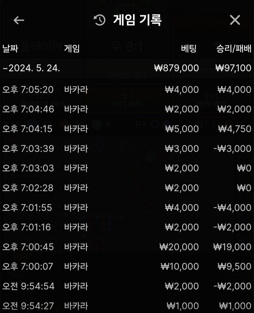 비제휴 후기(0)