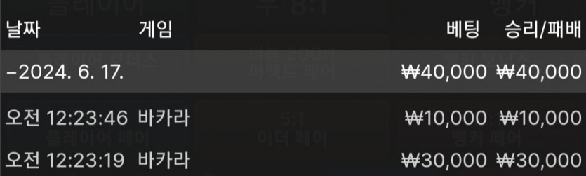 제휴 유로스타 후기(0)