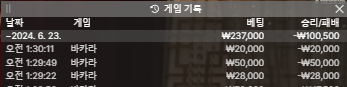 비제휴 후기(0)