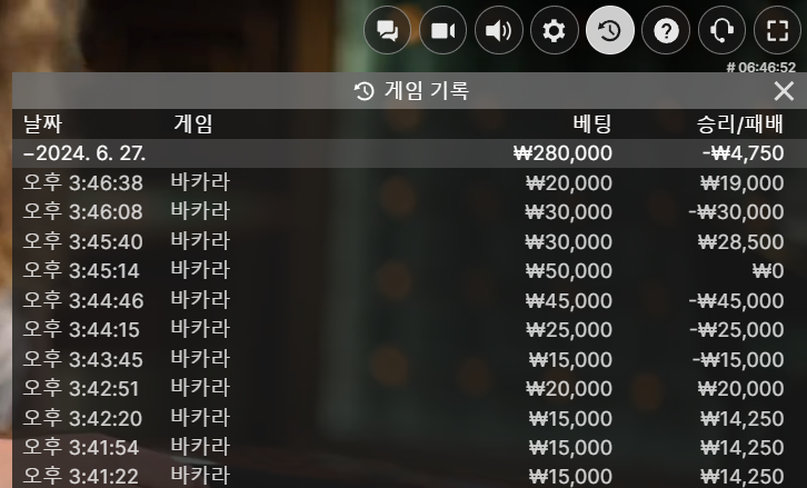 에볼후기(0)