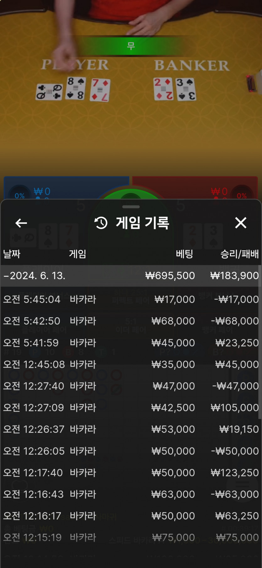 k카 에볼후기(0)