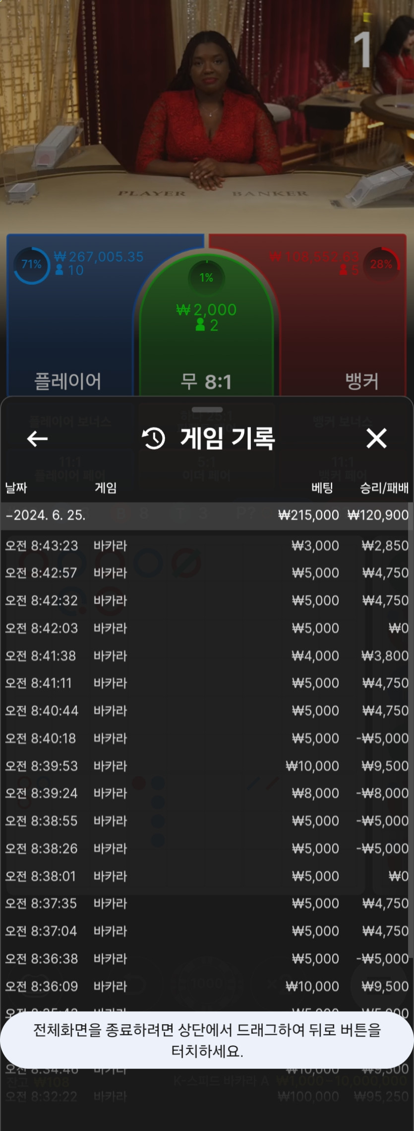 비제휴후기(0)