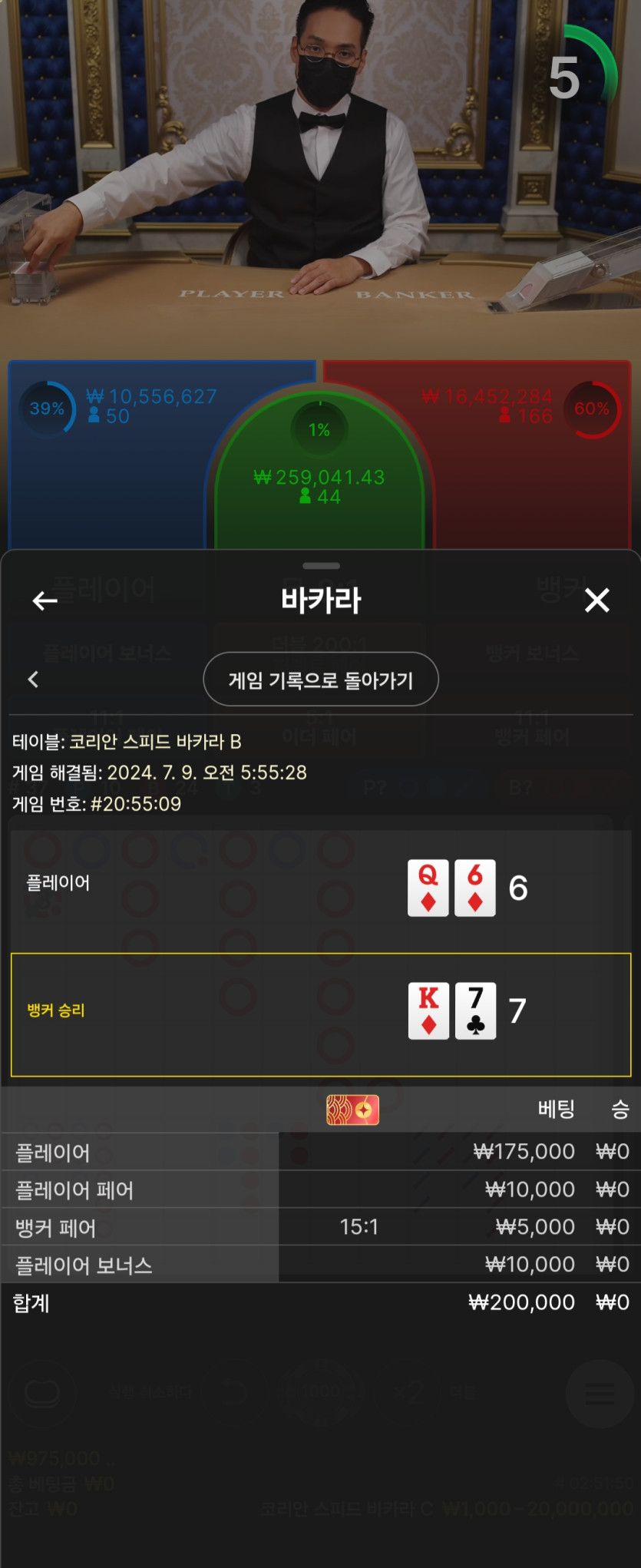 비제휴 후기(0)