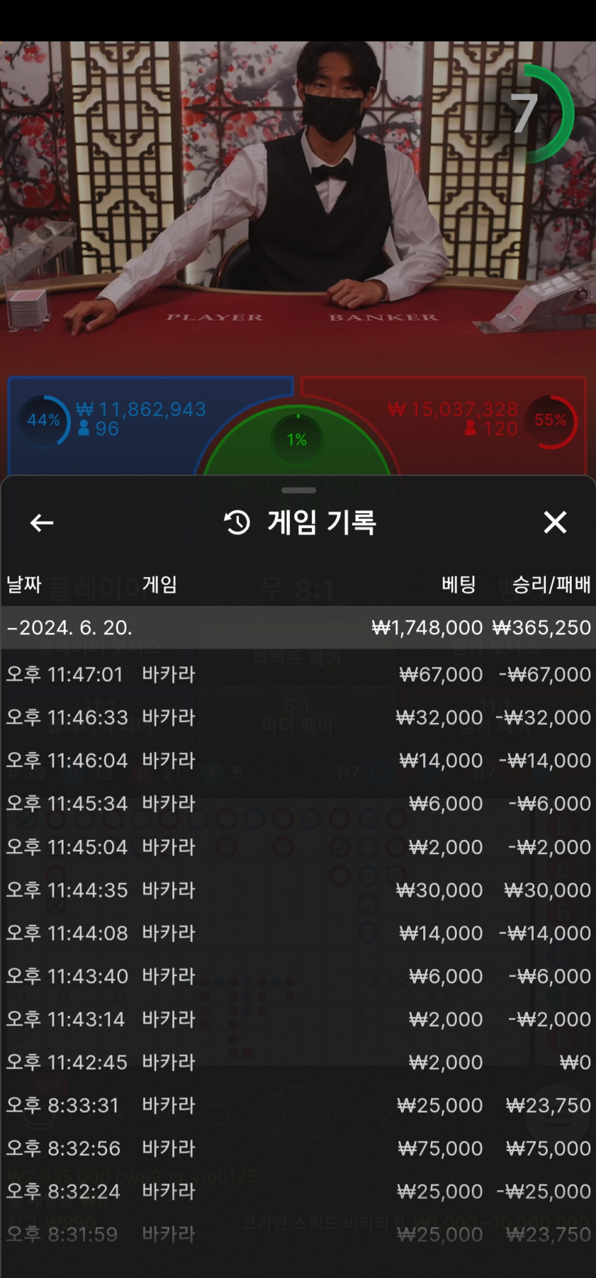 비제휴 후기(0)
