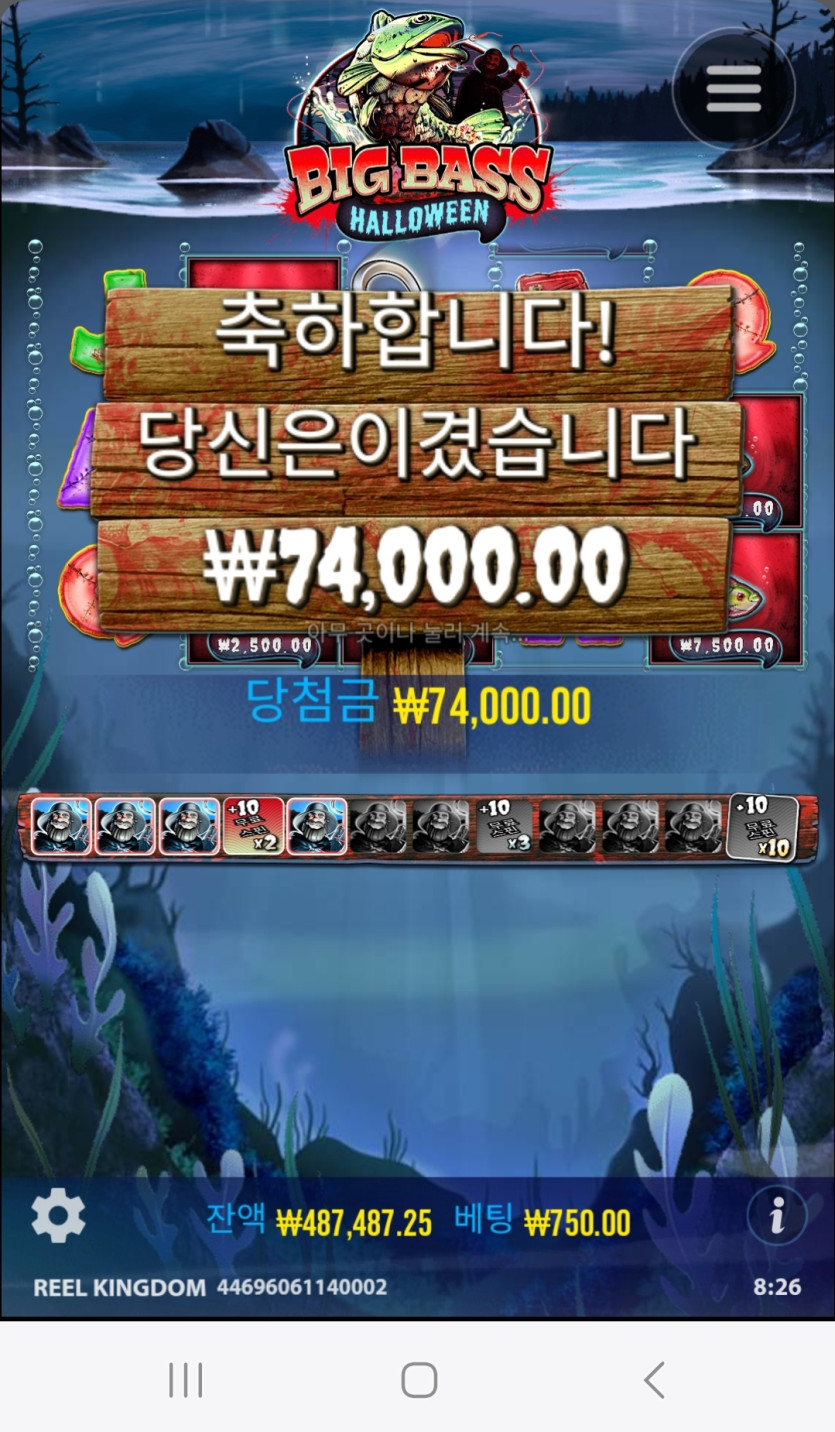 비제휴 슬롯2(2)