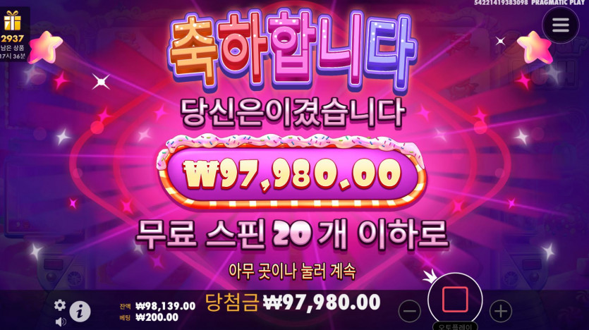 비제휴후기(1)