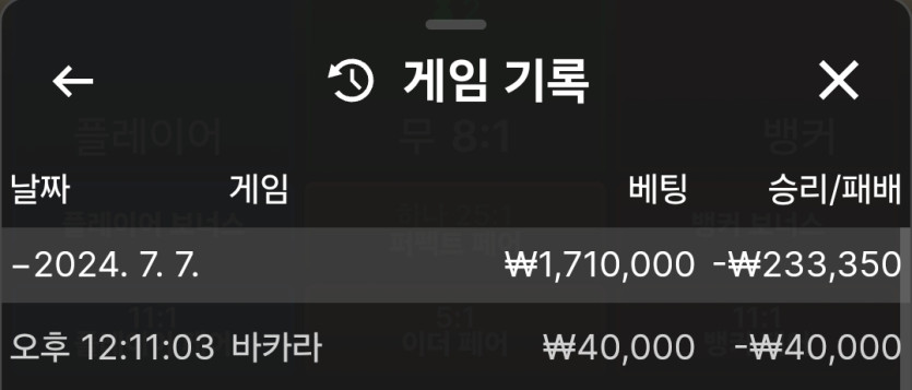 비제휴 후기(0)