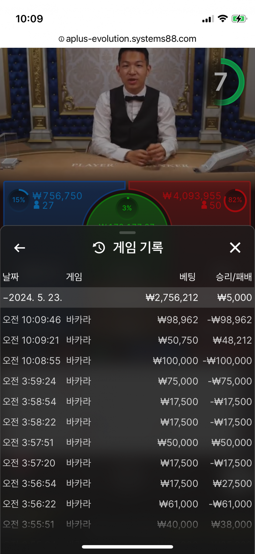 비제휴 후기(0)