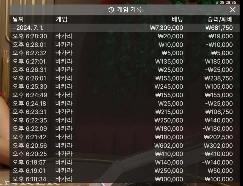 게임후기4 (+80)(1)