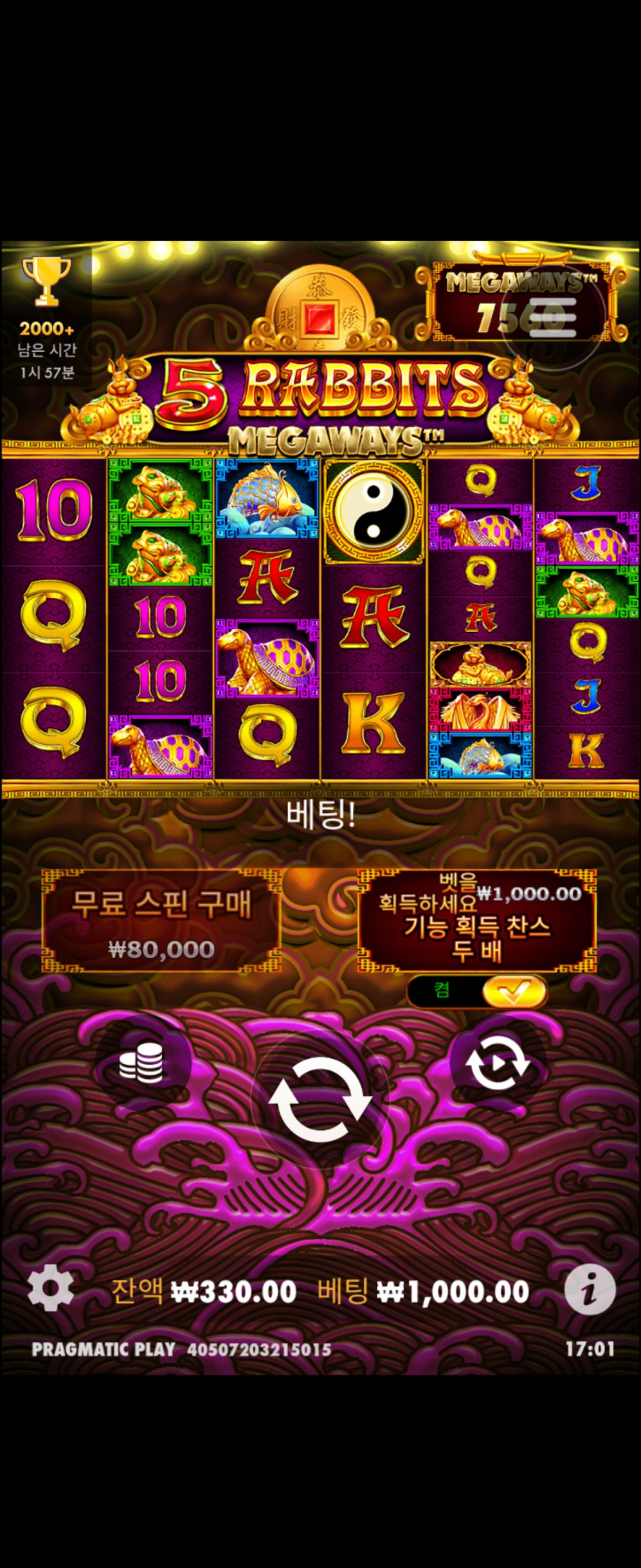 케이카 후기(0)