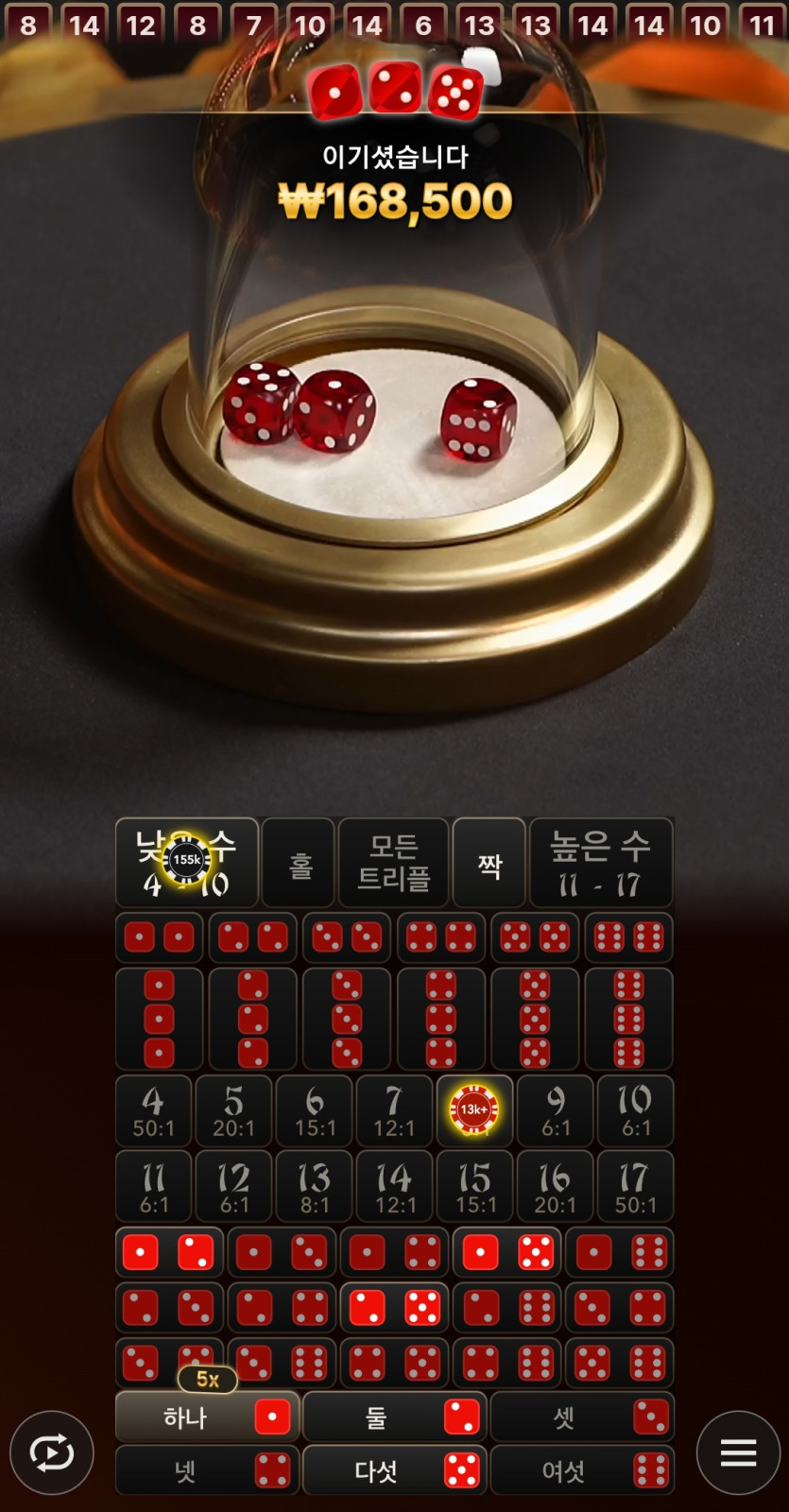 비제휴후기(0)