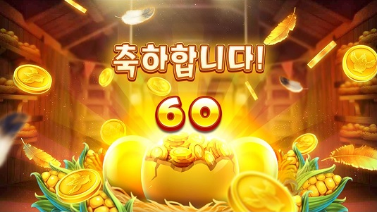 비제휴후기(1)