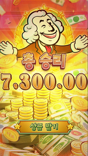 비제휴슬롯후기(0)